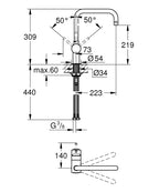 Grohe Eviye Bataryası Döner Borulu Minta SuperSteel - 32488DC0 teknik çizim