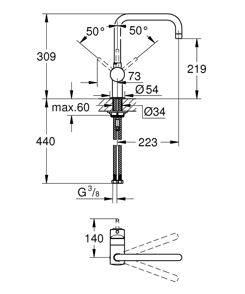 Grohe Eviye Bataryası Döner Borulu Minta Krom - 32488000 teknik çizim