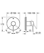 Grohe Ankastre Duş Bataryası 1 Çık. Essence Brushed  Warm Sunset - 24057DL1 teknik çizim