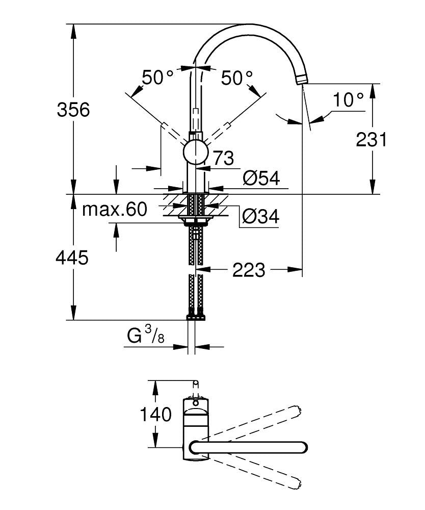 Grohe Eviye Bataryası Döner Borulu Minta Super Steel - 32917DC0 teknik çizim