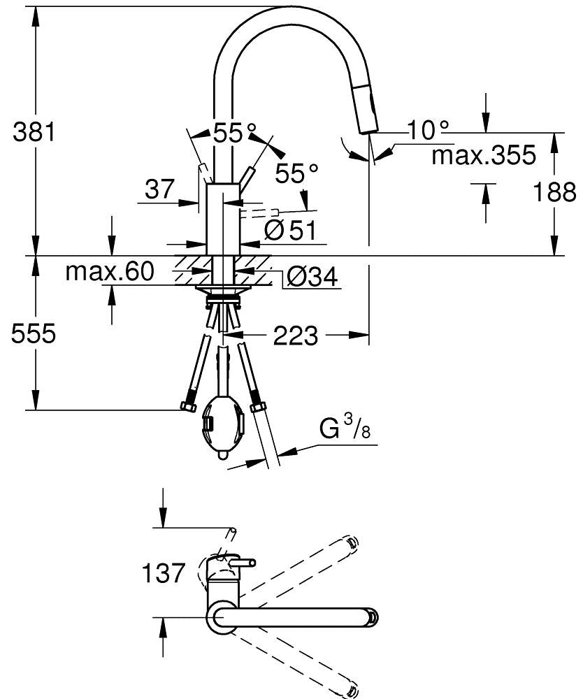 Grohe Eviye Bataryası Spiralli 2 Fonk Concetto Super Steel -31483DC2 teknik çizim
