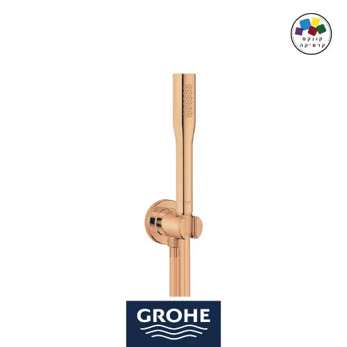 Grohe Su Çıkış Dirsekli El Duş Seti Euphoria Brushed Warm Sunset - 26404DL0