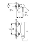 Grohe Essence Tek Kumandalı Duş Bataryası - 33636001 teknik çizim