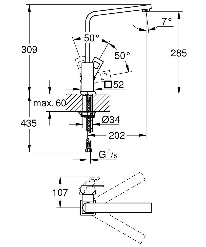 Grohe Eviye Bataryası Döner Borulu Eurocube Super Steel - 31255DC0 teknik çizim