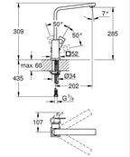 Grohe Eviye Bataryası Döner Borulu Eurocube Super Steel - 31255DC0 teknik çizim