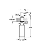 Grohe Cosmopolitan Sıvı Sabunluk Brushed Hard Graphite - 40535AL0 teknik çizim