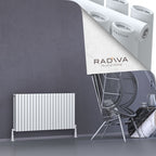 Tano Alüminyum Radyatör 600x1210 Beyaz