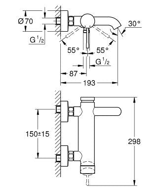 Grohe Essence Banyo Bataryası Brushed  Warm Sunset - 33624DL1