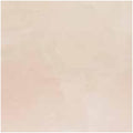 Porcelanosa Yer Karosu Marmol Nilo Crema 44.6 x 44.6 cm