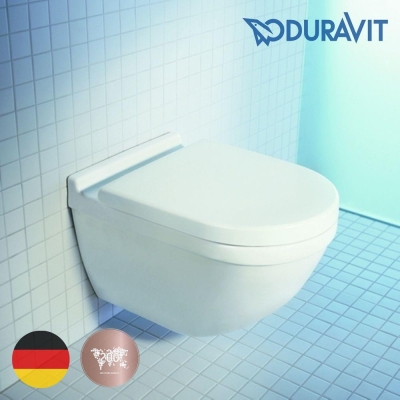 Duravit Klozet Özel Kutulu Starck 3 AsmaKapak Dahil45273900A1 - Thumbnail 20DRV45273900A1