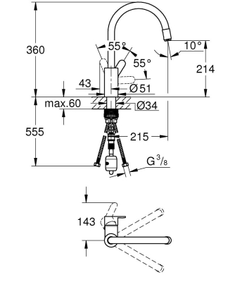 GROHE - Grohe Eviye Bataryası Spiralli Tek Akış Eurostyle Krom - 31126004 (1)