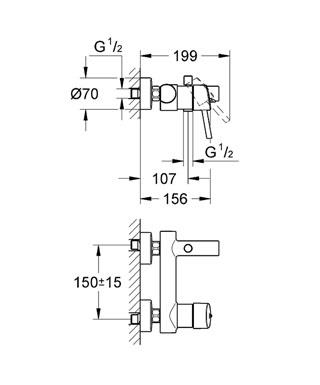 Grohe Concetto Tek Kumandalı Banyo Bataryası - 32211001 - Thumbnail 10GRO32211001