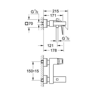 Grohe Eurocube Tek Kumandalı Banyo Bataryası - 23140000 - Thumbnail 10GRO23140000