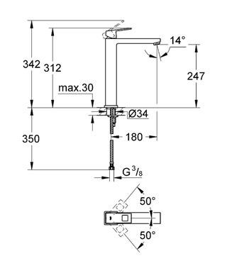 Grohe Eurocube Tek Kumandalı Lavabo Bataryası XL- Boyut - 23406000 - Thumbnail 10GRO23406000