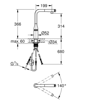 Grohe Eviye Bataryası Spiralli SmartControl Essence Krom-31615000 - Thumbnail 10GRO31615000