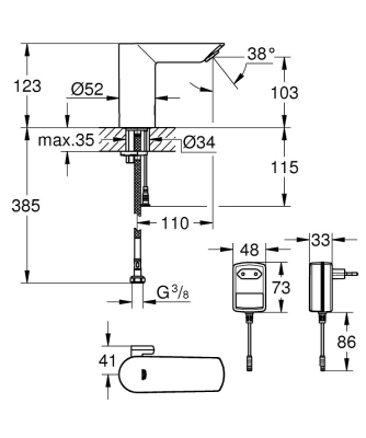 Grohe Fotoselli Lavabo Bataryası Elektrikli çift sugiriş 36453000 - Thumbnail 10GRO36453000