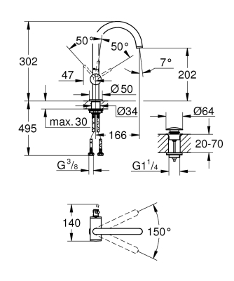 Grohe Lavabo Bataryası Atrio L-Boyut - 24362AL0 - Thumbnail 10GRO24362AL0